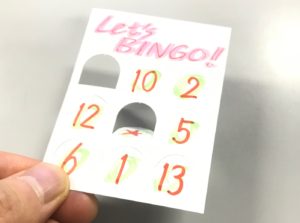 結婚式の二次会やパーティ イベントで使える新しいビンゴゲームの遊び方 無地 のスピードビンゴカードを使った 手作りビンゴ のすすめ 9マス 3 3 の 白紙ビンゴカード